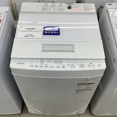 【6ヶ月保証】TOSHIBA 全自動洗濯機 AW-7D5