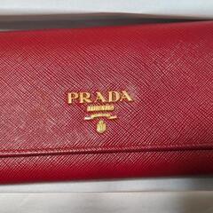 PRADA財布