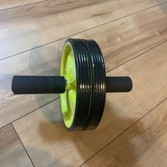 【お譲りします】筋トレグッズ