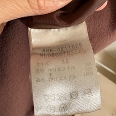 ナノユニバース　コクーンコートの画像