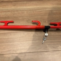 ハンドルロック