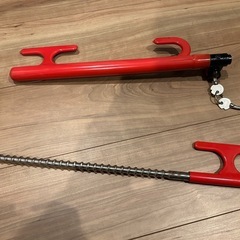 ハンドルロックの画像