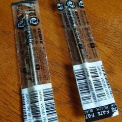 菊紋入り♥レアー ♥ゼブラ ウィンキー♦ 2色ボールペン ♦ZEBRA ♦レトロ ♦ケース付きの画像