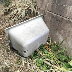 あげます