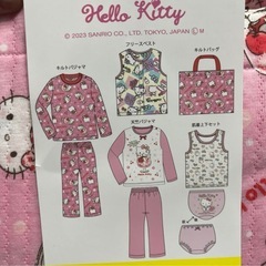 キティ　100センチ