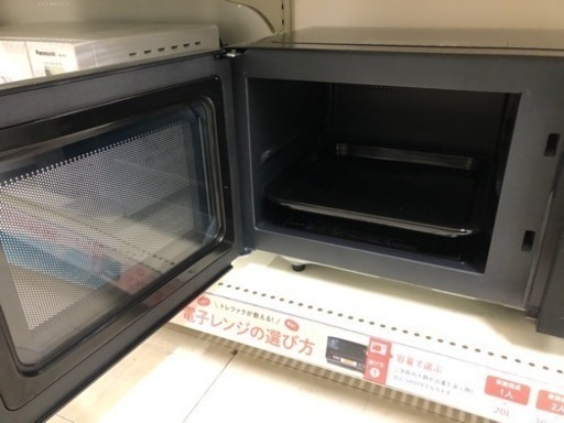 YAMAZENオーブンレンジ 2021年製【トレファク堺福田店店】