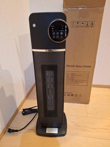 【決まりました】2024年製 ヒーター リモコン付き  暖房