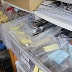 【アルバイト募集】 バッグ💼財布👛アパレル等の仕分け作業