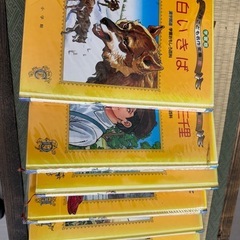 絵本