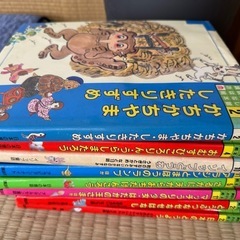 絵本の画像