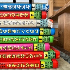 絵本の画像