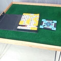 好評完売『新品 未使用』折り畳み麻雀卓（引き出し無）と麻雀牌のセット