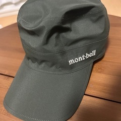 モンベル(mont-bell)帽子
