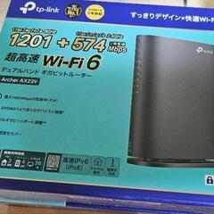 TP-Link WiFi ルーター 無線LAN WiFi6 AX1800の画像