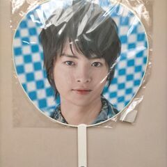 キスマイ　玉森裕太　うちわ