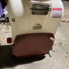 エンジン噴霧器　ジャンクの画像
