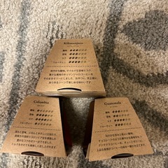 【INCI coffee】コーヒーゼリー３個　コロンビア　キリマンジャロ　グァテマラの画像