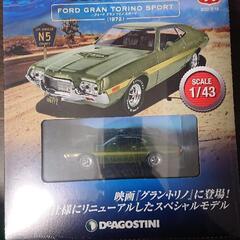 デアゴスティーニ アメリカカーコレクション 未開封の画像