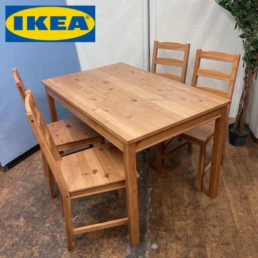 S742 ⭐ IKEA  ダイニング５点セット JOKKMOKKシリーズ 幅118cm USED