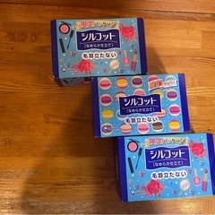 シルクコットン
