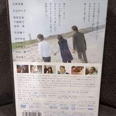 (中古 DVD)四日間の奇蹟の画像