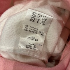 マイメロ  着ぐるみ　なりきり　コスチューム　kids 110㎝　130㎝の画像
