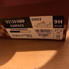 VANS バァンズ　スニーカー　27.5センチの画像