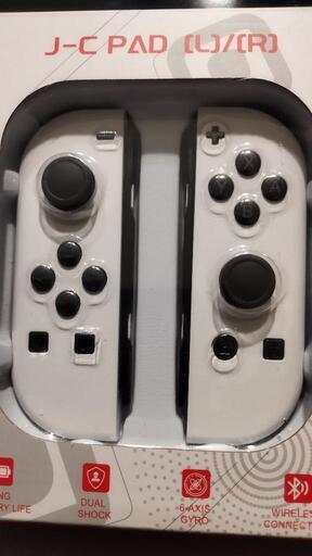 新品Switch joy-con