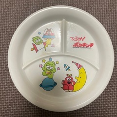 【中古】キッズプレート2点の画像