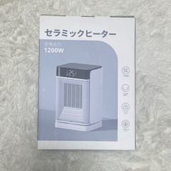 新品✨セラミックヒーター 省エネ 小型 セラミックファンヒーター 電気ストーブ 速暖の画像