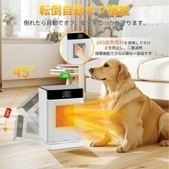新品✨セラミックヒーター 省エネ 小型 セラミックファンヒーター 電気ストーブ 速暖の画像