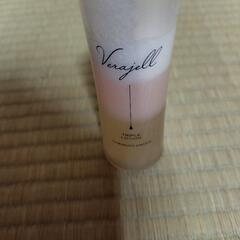 トリプルローション　(化粧水、美容液、乳液)