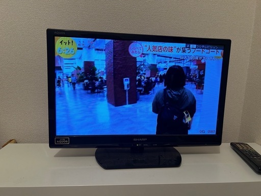 【⚠️受渡し者決定のため購入できません】SHARP TV
