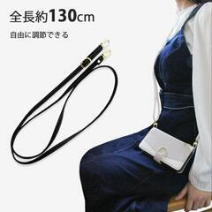 スマホケース　AQUOSsense9(未使用品)の画像