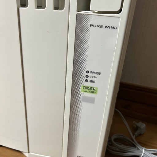 ☆決まりました☆コロナ　ルームエアコン　 窓用エアコン