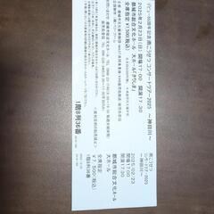 (決定致しました)　南こうせつ　コンサート