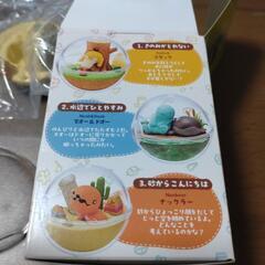 ポケモン　フィギアの画像