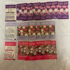 雑貨多数の画像