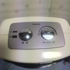 ミニファンヒーター（足元暖か）の画像
