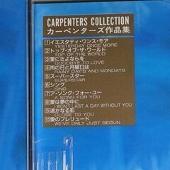■　音楽ＣＤ　Crystal WIND（クリスタル ウィンド）シリーズ　３枚の画像