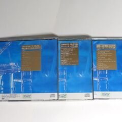 ■　音楽ＣＤ　Crystal WIND（クリスタル ウィンド）シリーズ　３枚の画像