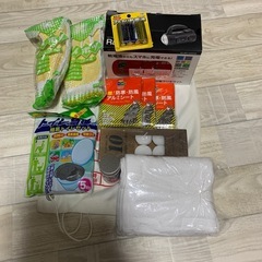非常持ち出し袋