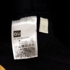 美品⭐️GU　スキニー　М⭐️の画像