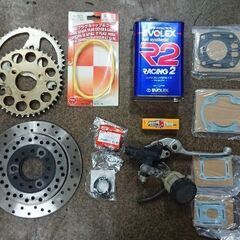 NSR50 レーサー　レース仕様　RS50エンジンの画像