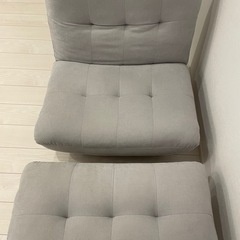 MOLN モルン　オットマン付き　1人用ソファ