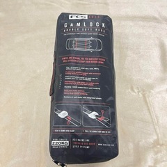 FCS ソフトキャリアー ダブル サーフボードキャリア　　 の画像