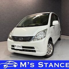 ムーヴ Ｌ  車検８年１１月まで 乗って帰れます 
