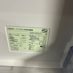 引越しのため、お譲りします。の画像