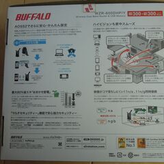 【中古】BUFFALO　無線ルーターWZR-600の画像