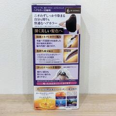 【新品未使用】サロン・ド・プロ　泡のヘアカラー　白髪用の画像